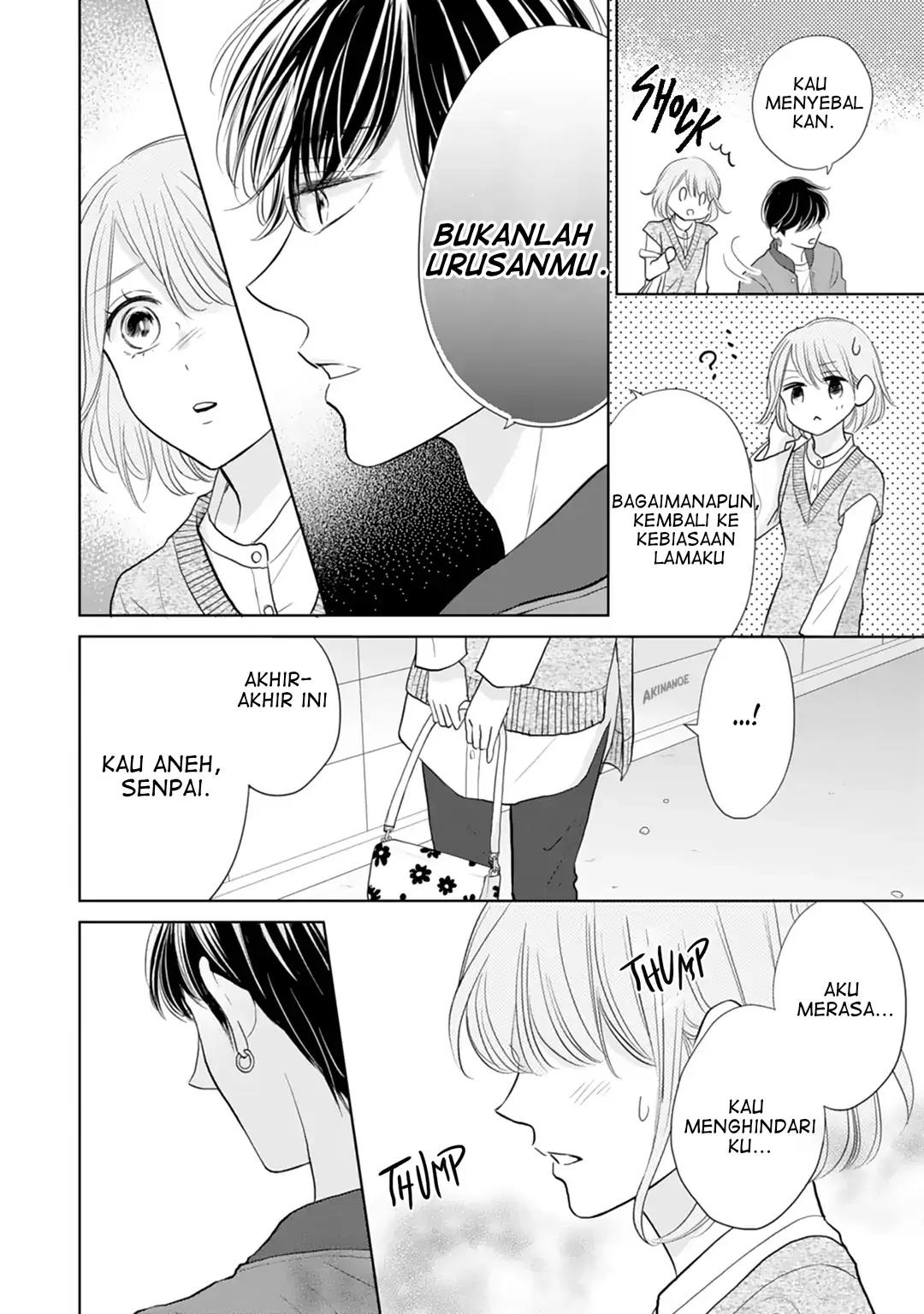 senpai-wa-ijiwaru-ni-tsuki - Chapter: 17