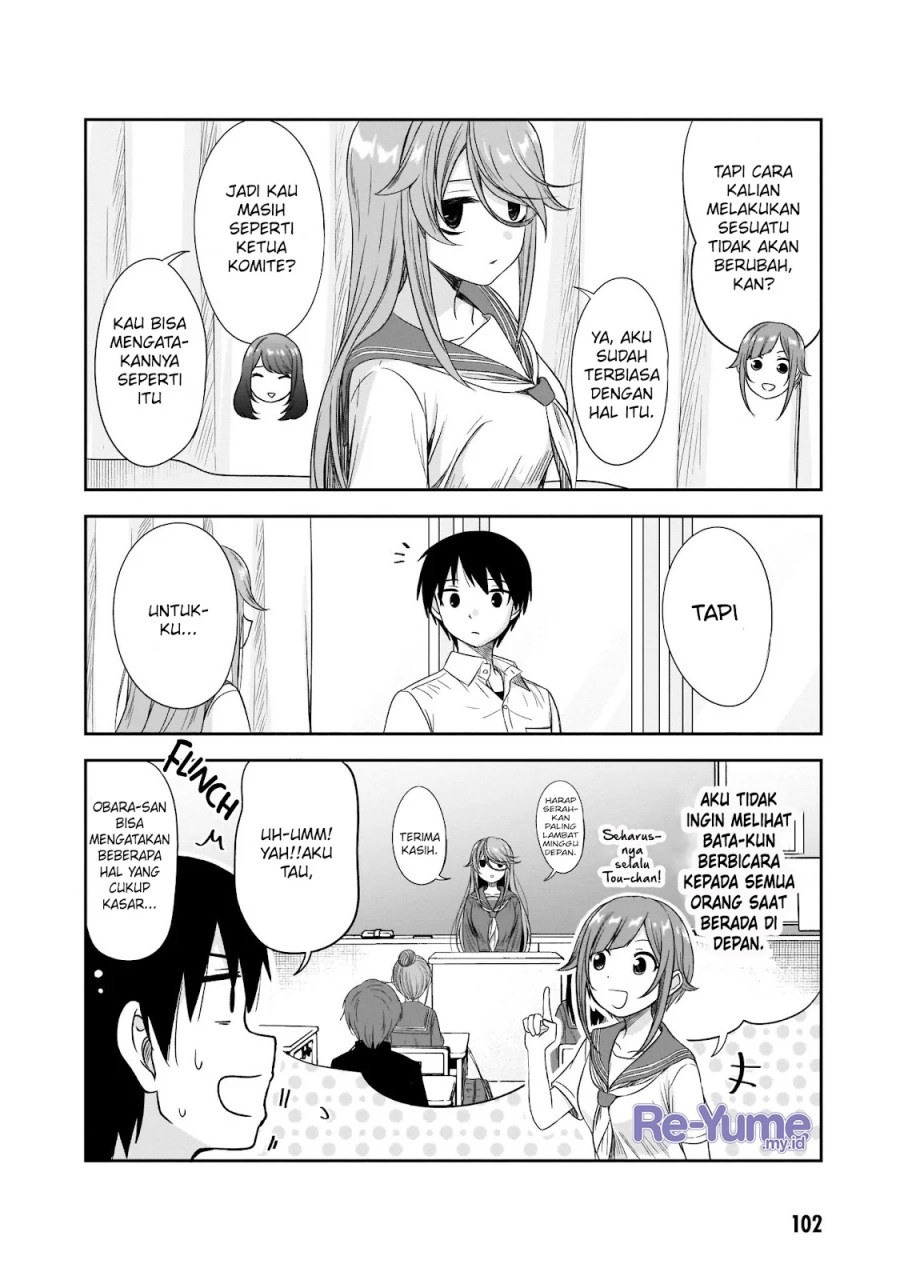 kurai-anoko-to-shitai-koto - Chapter: 22