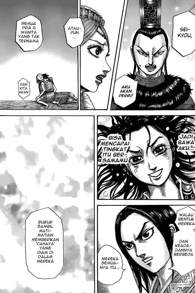 kingdom - Chapter: 427