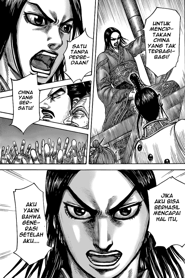 kingdom - Chapter: 427