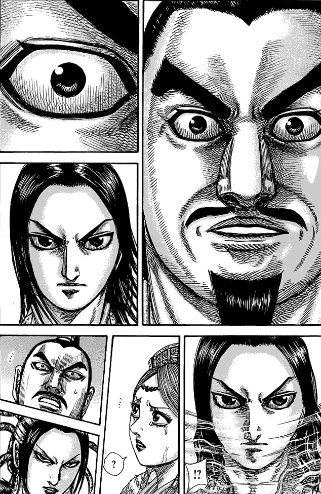 kingdom - Chapter: 427