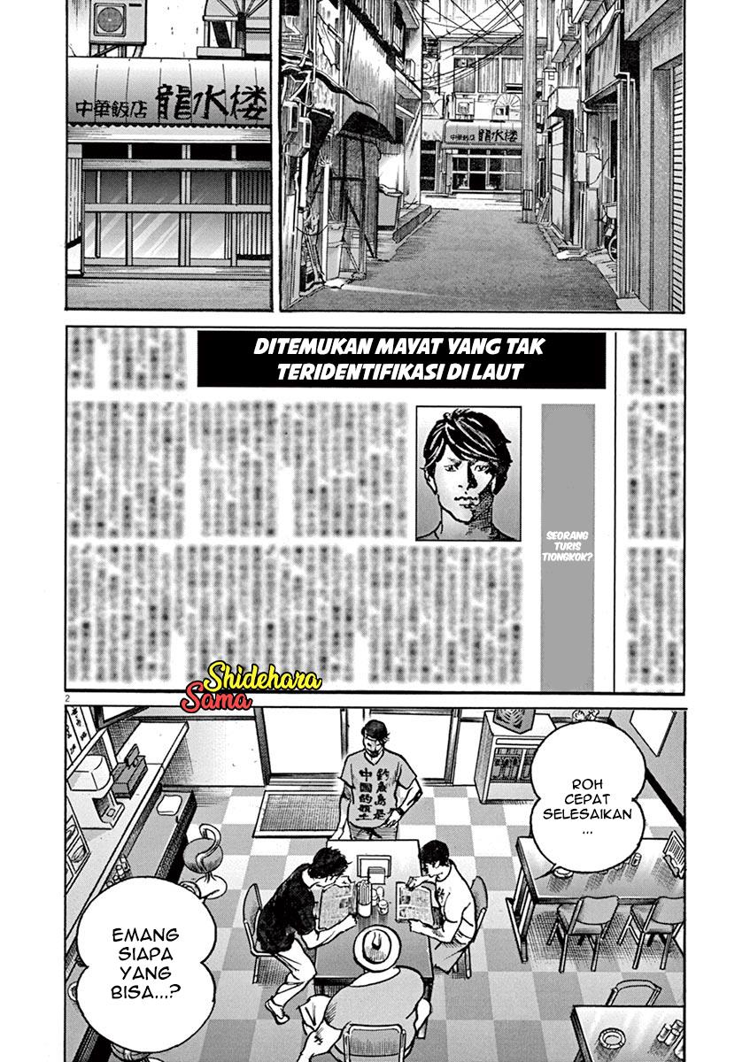 begin - Chapter: 4