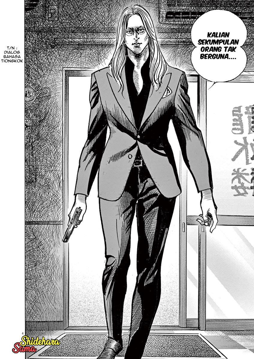 begin - Chapter: 4
