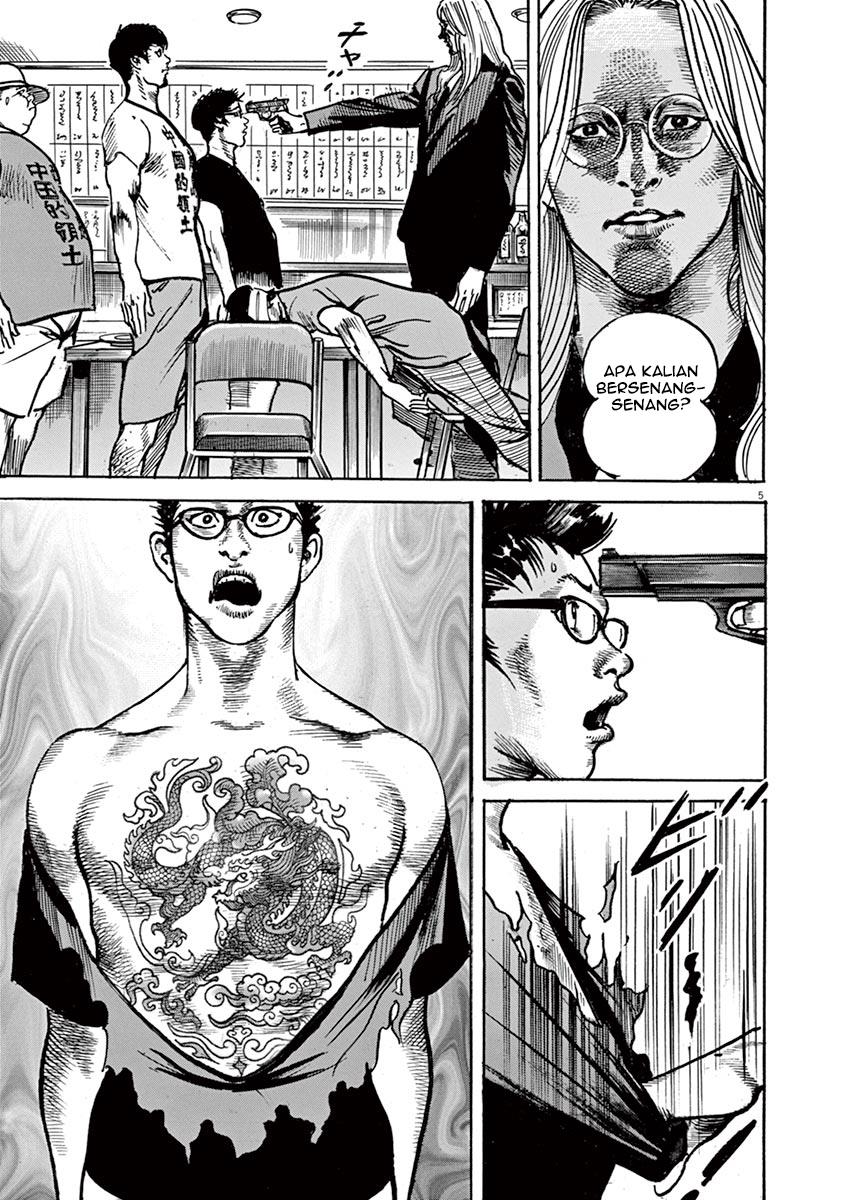begin - Chapter: 4