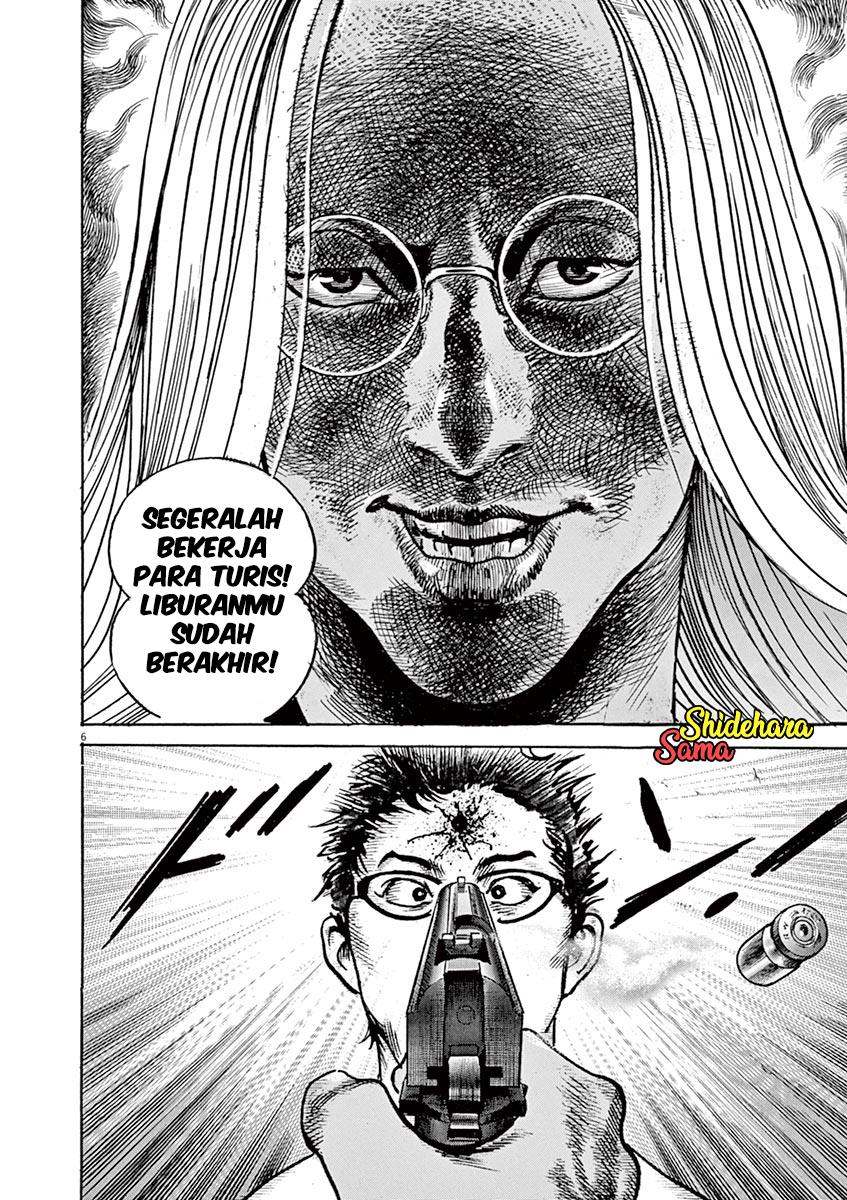 begin - Chapter: 4