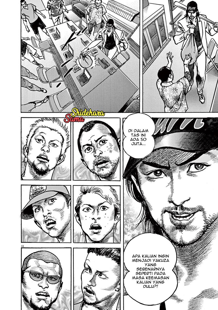 begin - Chapter: 4