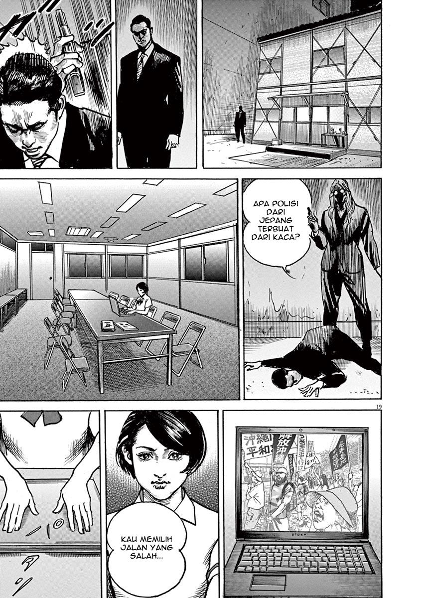 begin - Chapter: 4