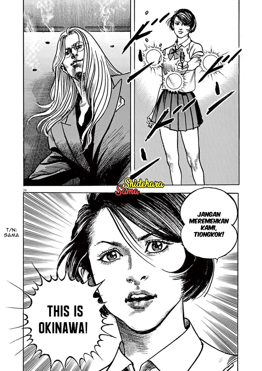 begin - Chapter: 4