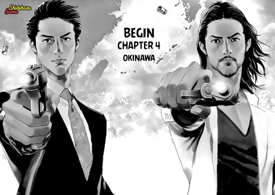 begin - Chapter: 4