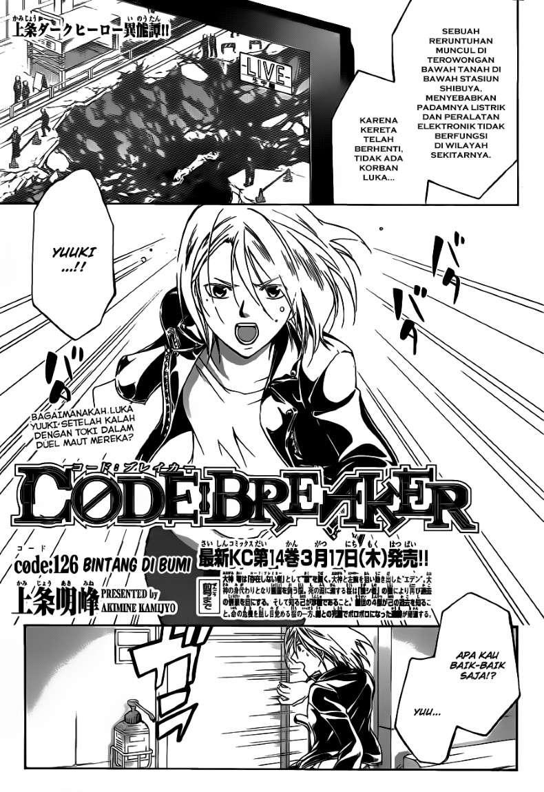 code-breaker - Chapter: 126