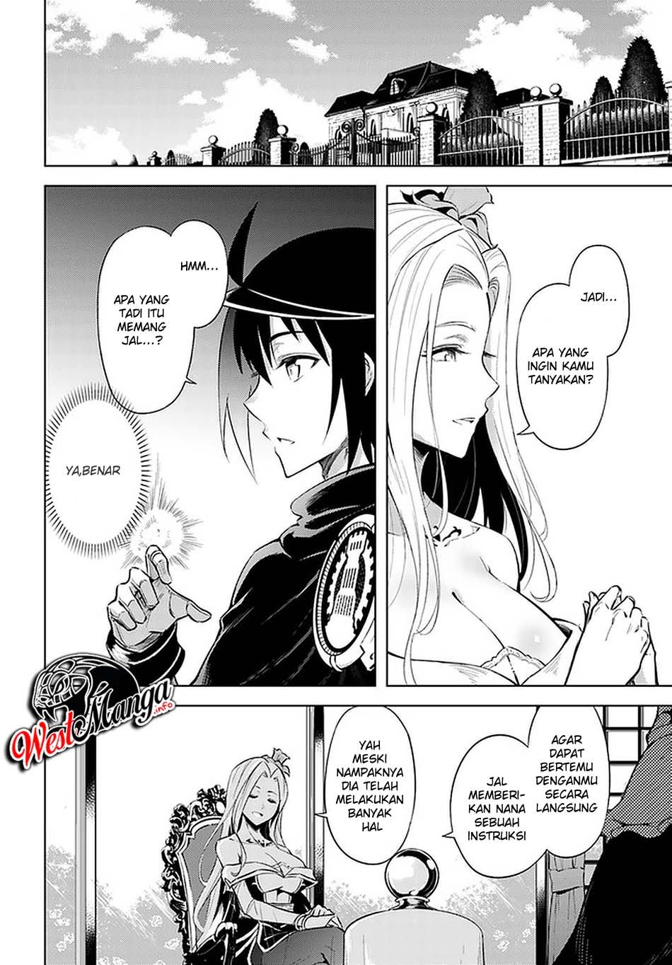 tono-no-kanri-o-shite-miyou - Chapter: 30