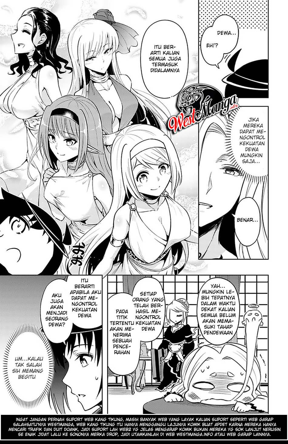 tono-no-kanri-o-shite-miyou - Chapter: 30