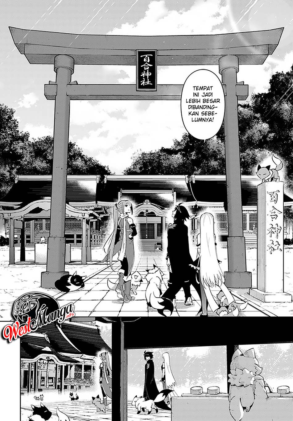 tono-no-kanri-o-shite-miyou - Chapter: 30