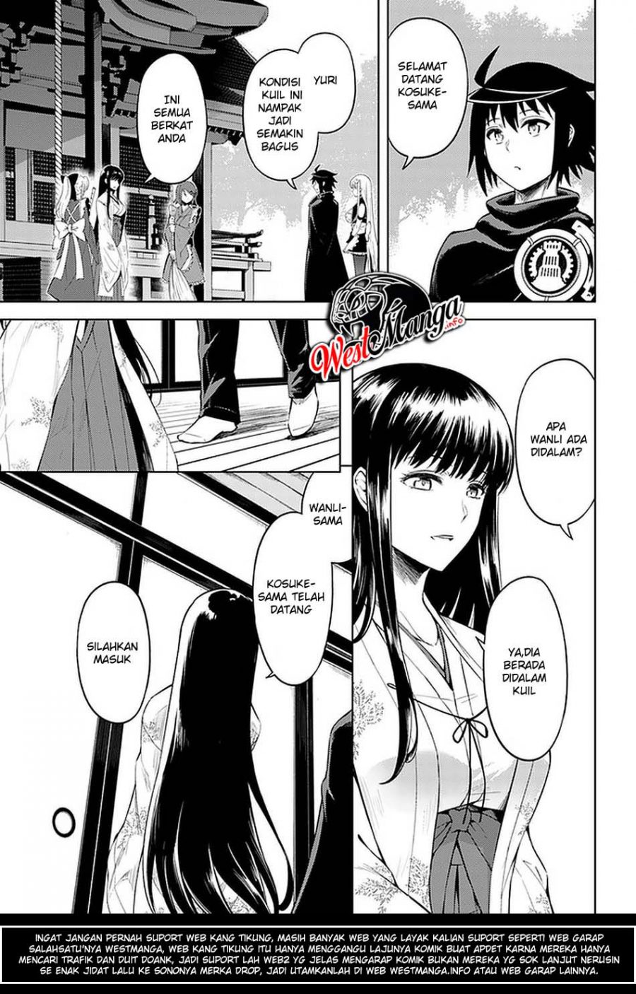 tono-no-kanri-o-shite-miyou - Chapter: 30