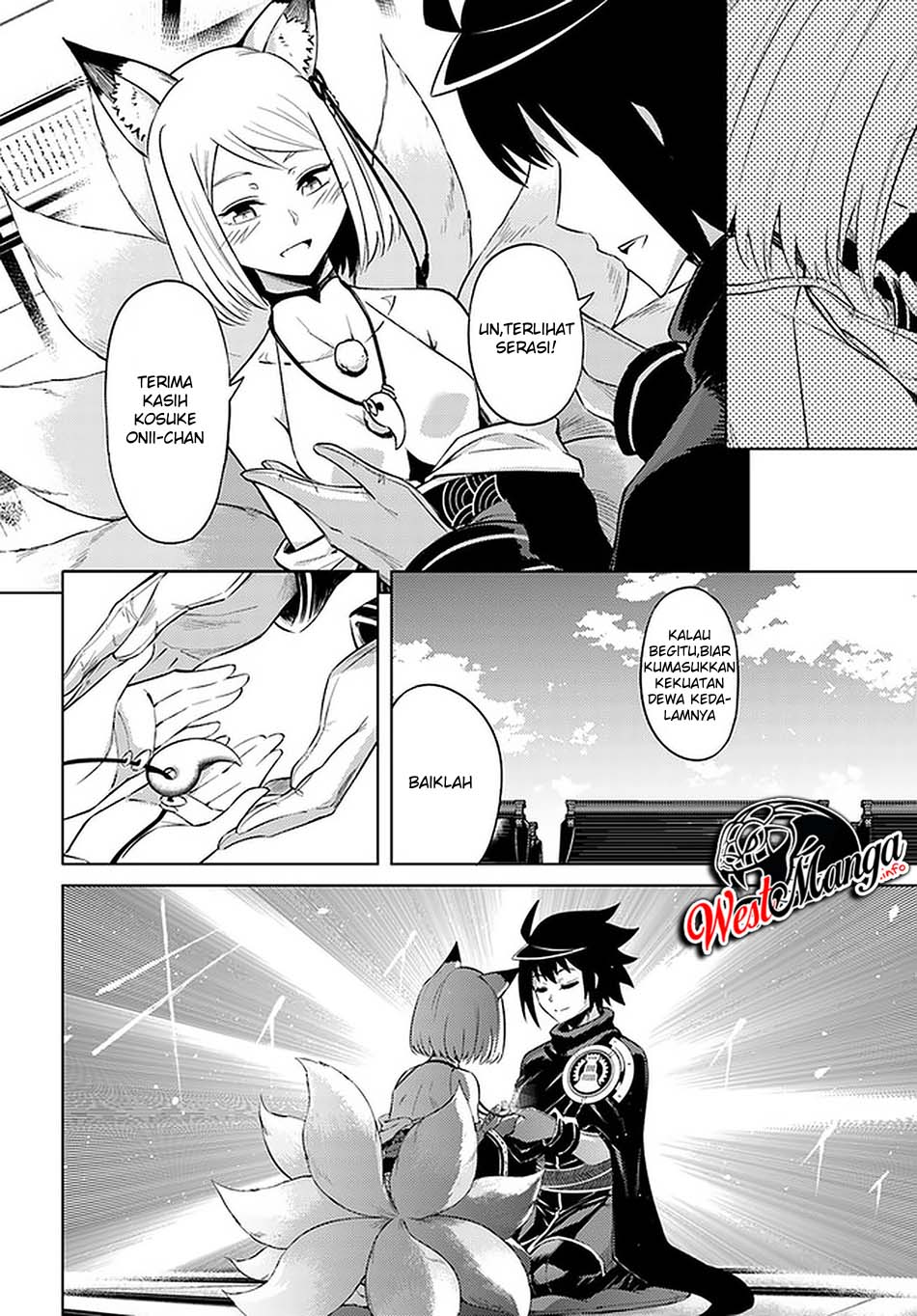 tono-no-kanri-o-shite-miyou - Chapter: 30