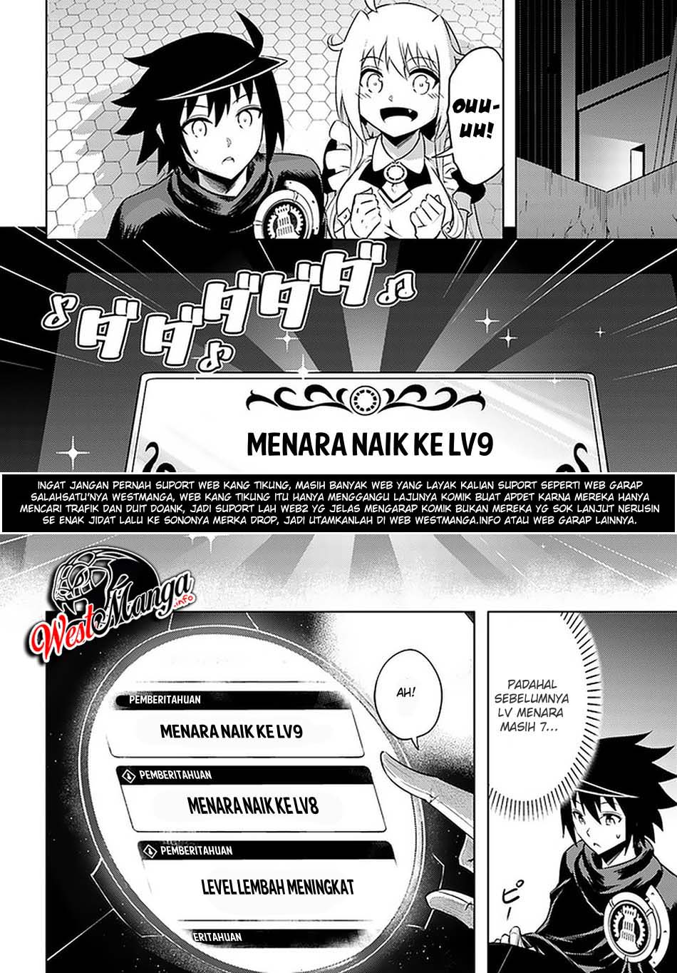 tono-no-kanri-o-shite-miyou - Chapter: 30