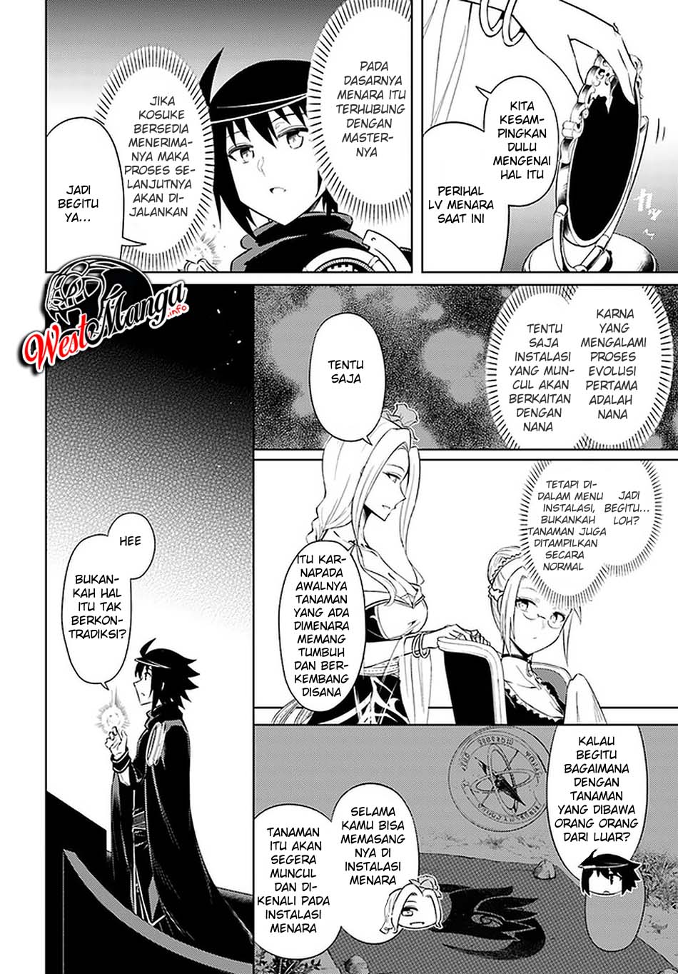 tono-no-kanri-o-shite-miyou - Chapter: 30