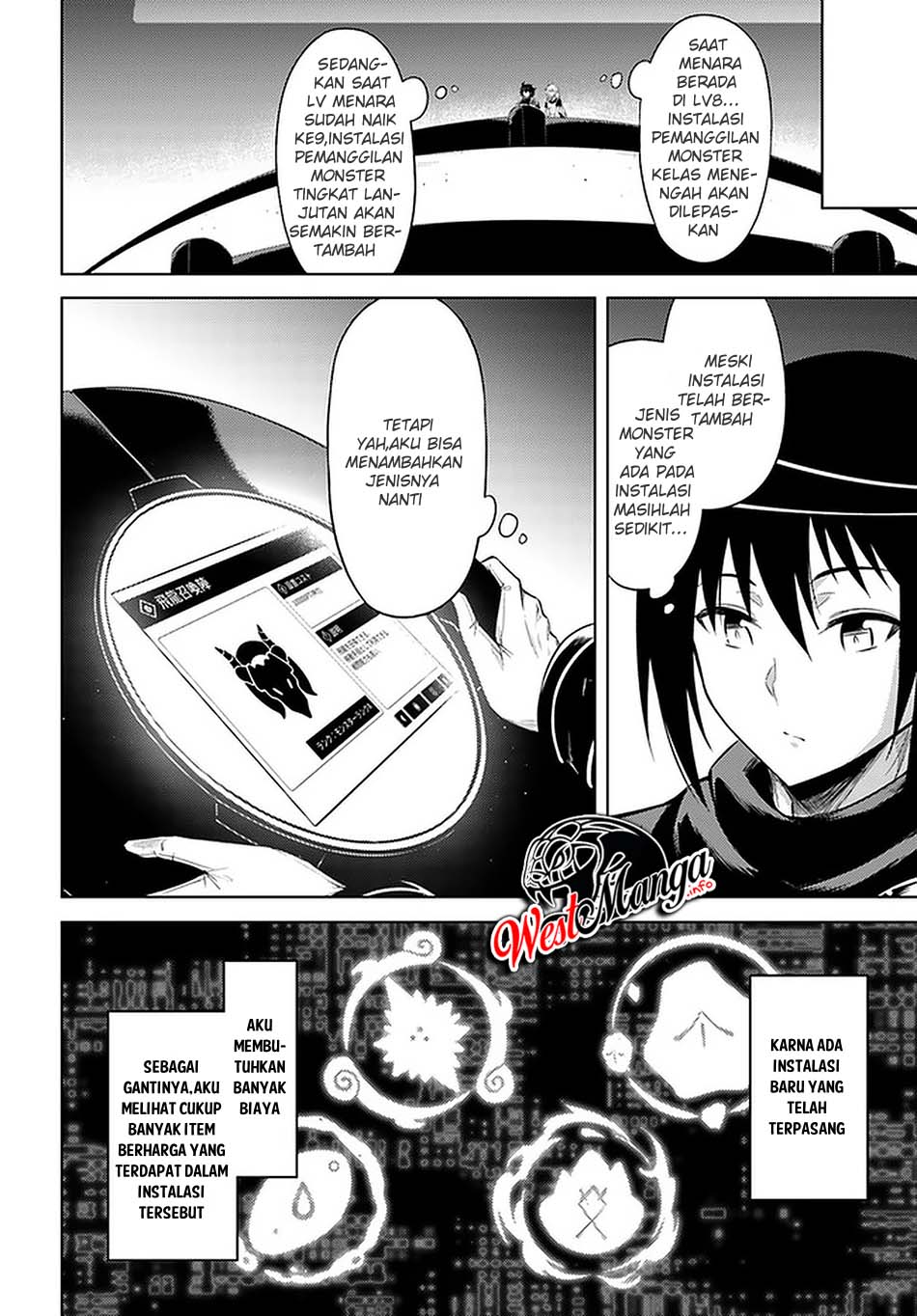 tono-no-kanri-o-shite-miyou - Chapter: 30