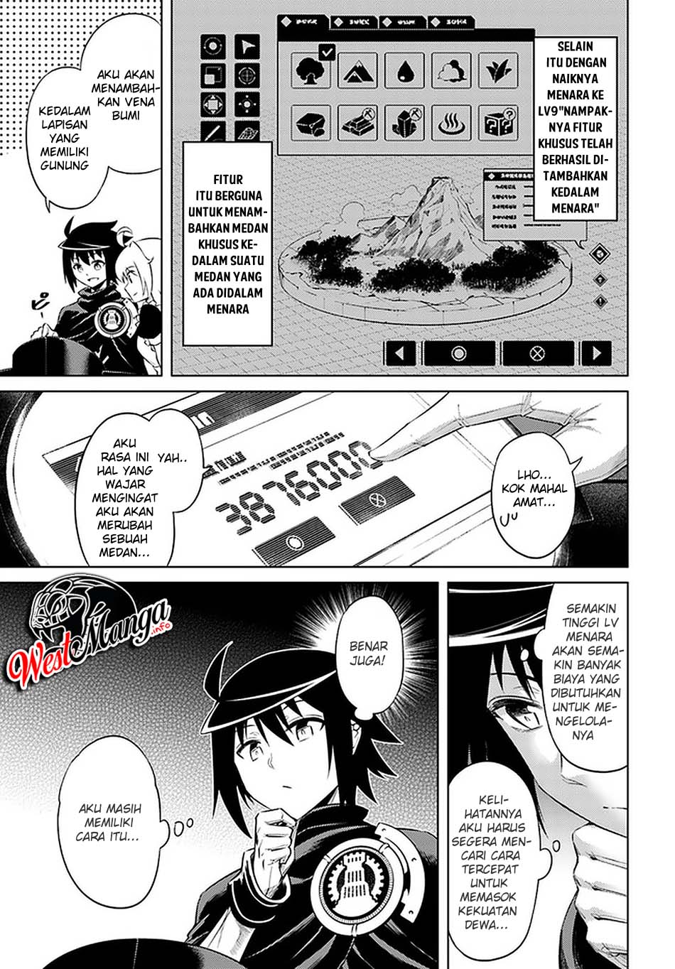 tono-no-kanri-o-shite-miyou - Chapter: 30