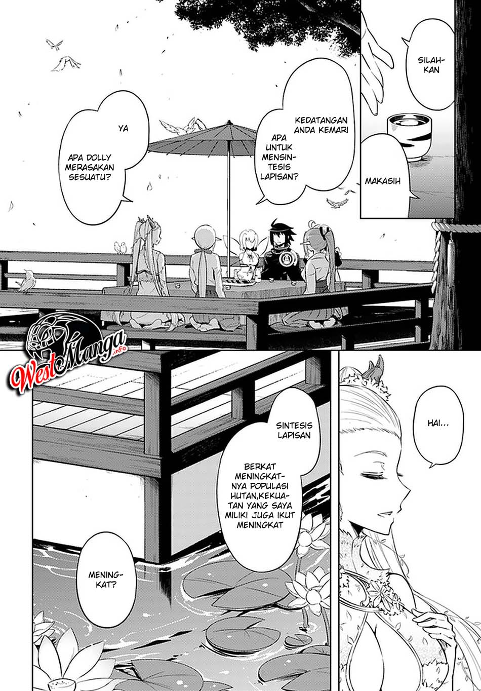 tono-no-kanri-o-shite-miyou - Chapter: 30