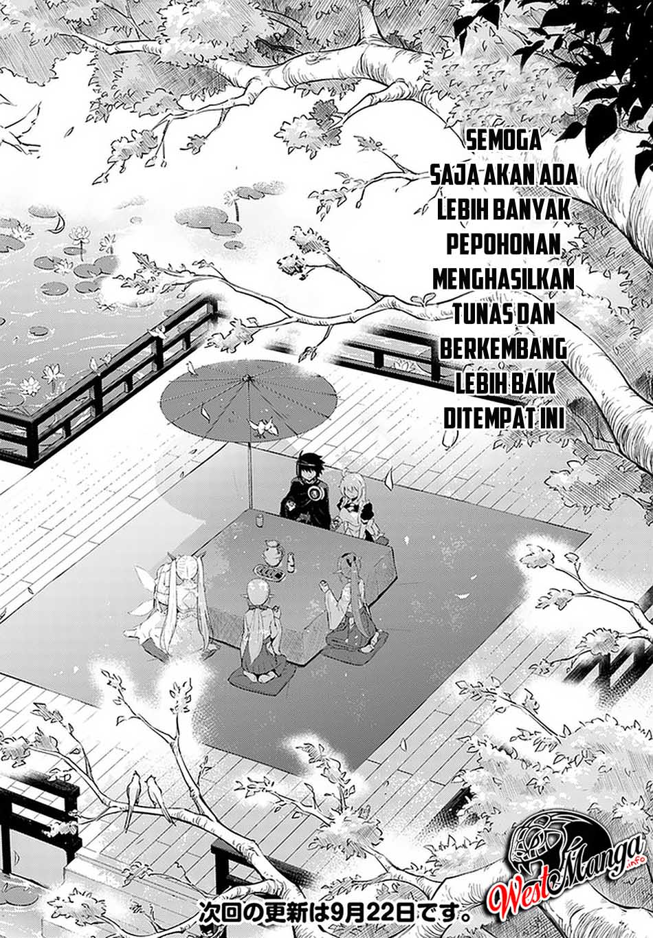 tono-no-kanri-o-shite-miyou - Chapter: 30