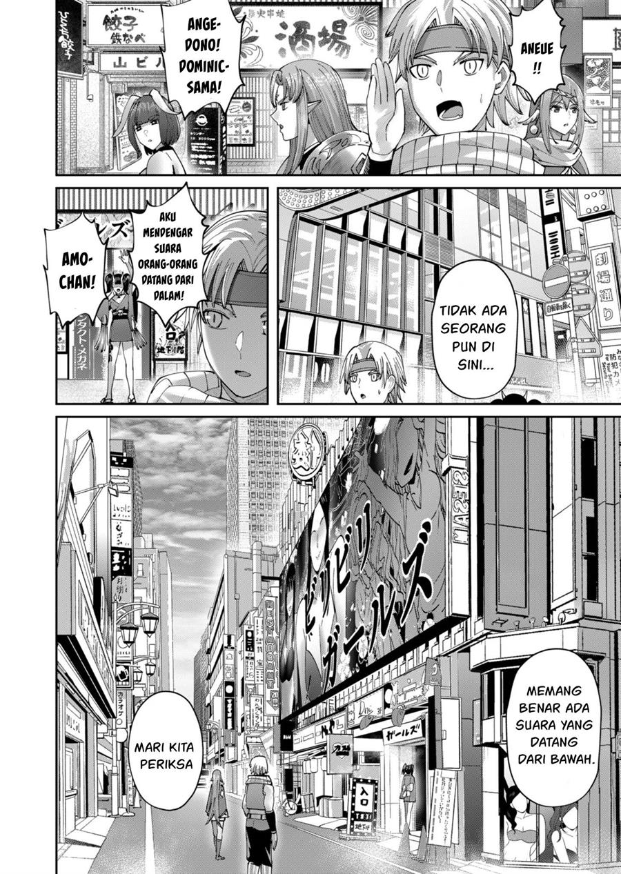 kichiku-eiyuu - Chapter: 63