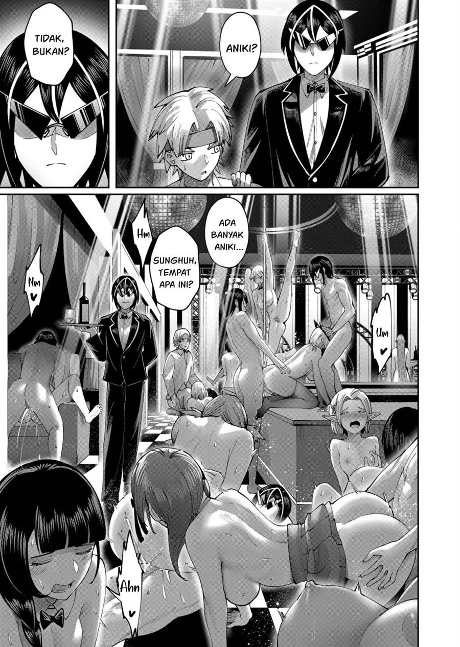 kichiku-eiyuu - Chapter: 63