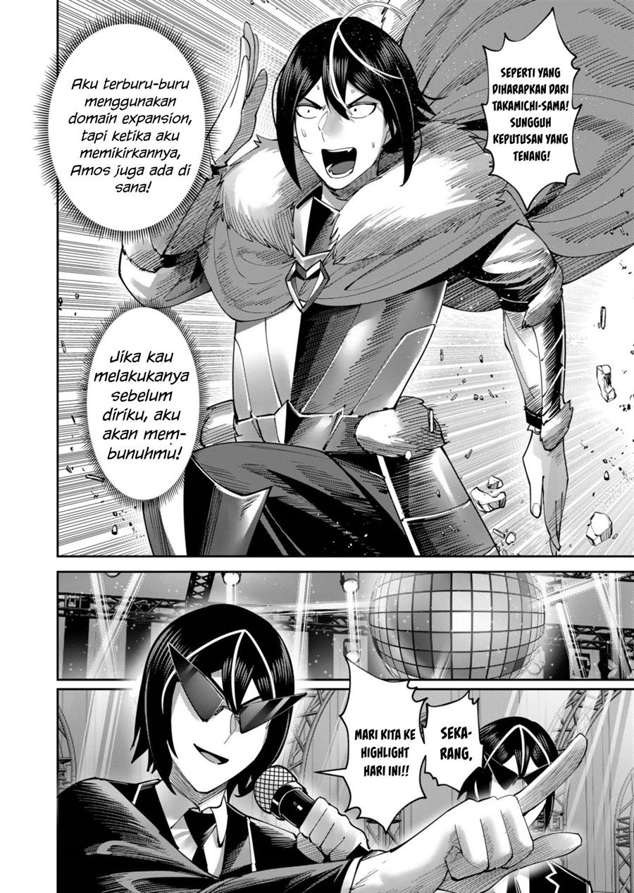 kichiku-eiyuu - Chapter: 63