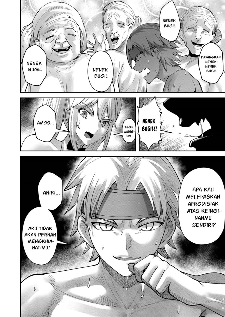 kichiku-eiyuu - Chapter: 63