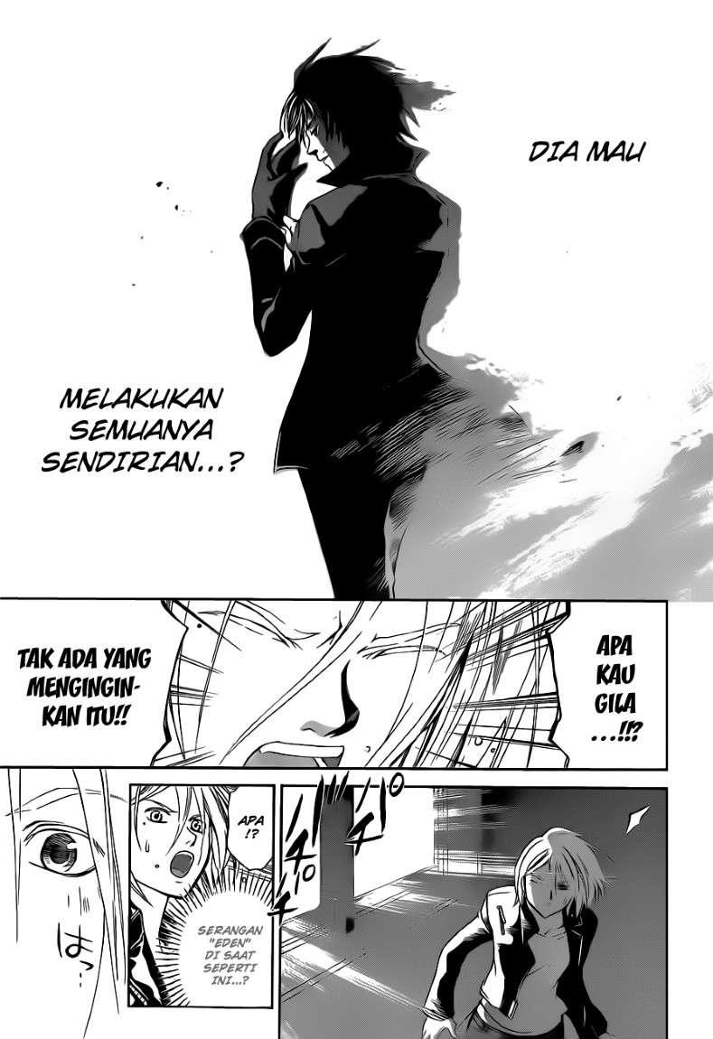 code-breaker - Chapter: 126