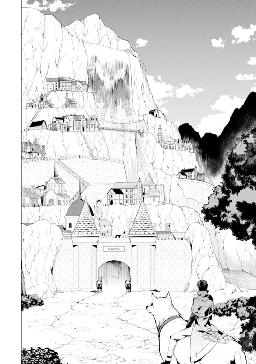tensei-kenja-no-isekai-raifu-daini-no-shokugyo-wo-ete-sekai-saikyou-ni-narimashita - Chapter: 21.2