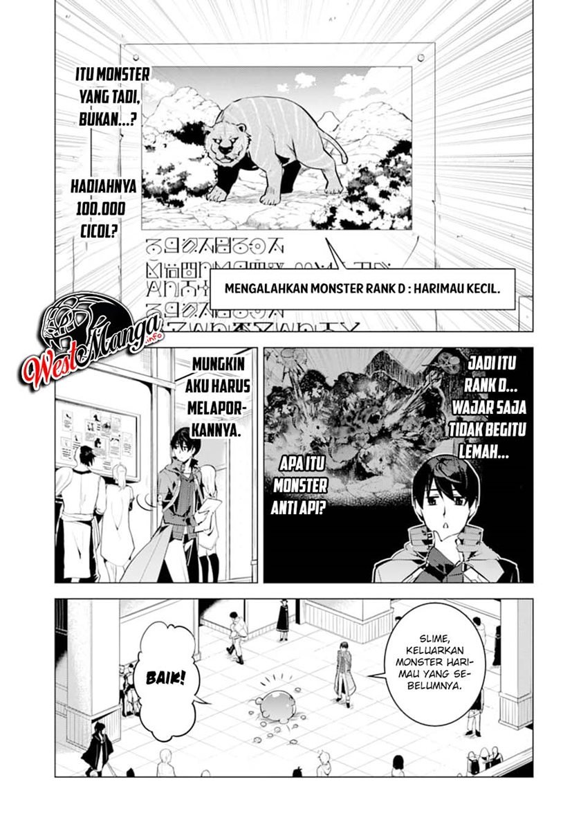tensei-kenja-no-isekai-raifu-daini-no-shokugyo-wo-ete-sekai-saikyou-ni-narimashita - Chapter: 21.2