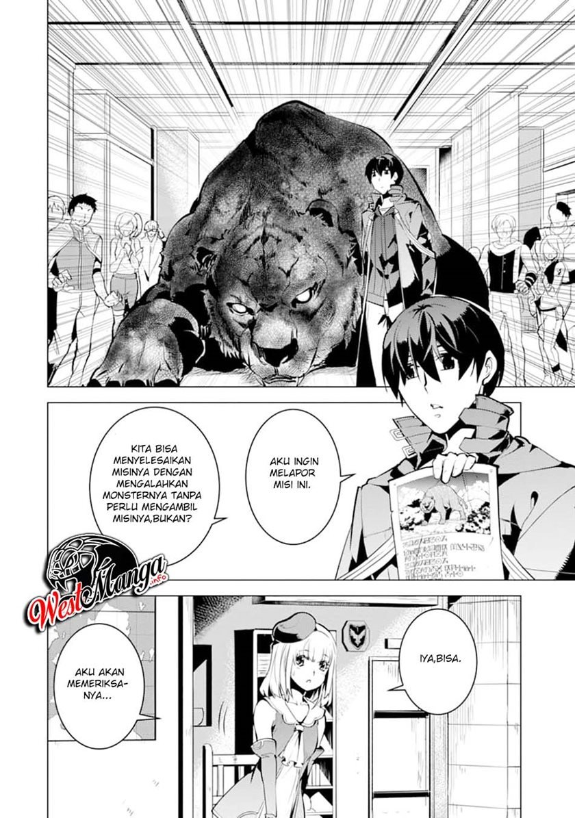 tensei-kenja-no-isekai-raifu-daini-no-shokugyo-wo-ete-sekai-saikyou-ni-narimashita - Chapter: 21.2