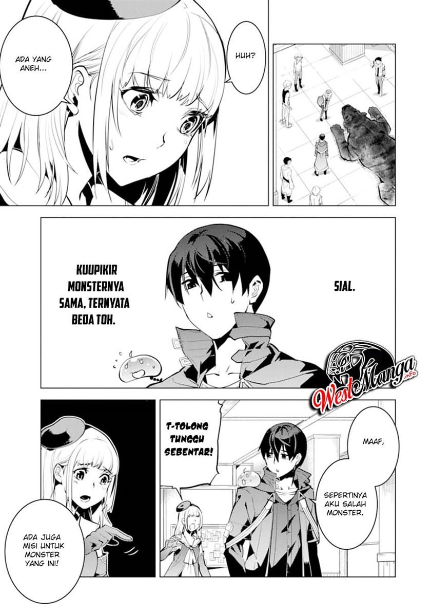 tensei-kenja-no-isekai-raifu-daini-no-shokugyo-wo-ete-sekai-saikyou-ni-narimashita - Chapter: 21.2