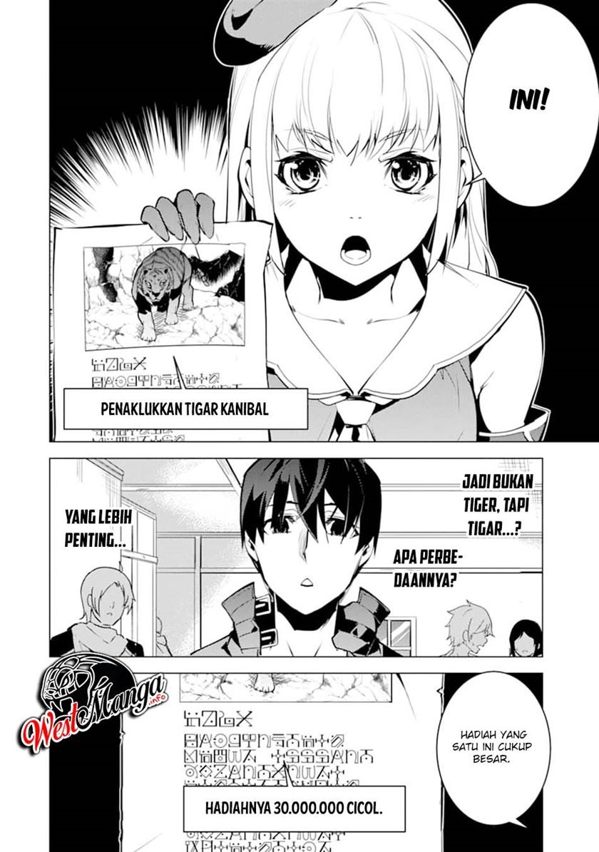 tensei-kenja-no-isekai-raifu-daini-no-shokugyo-wo-ete-sekai-saikyou-ni-narimashita - Chapter: 21.2