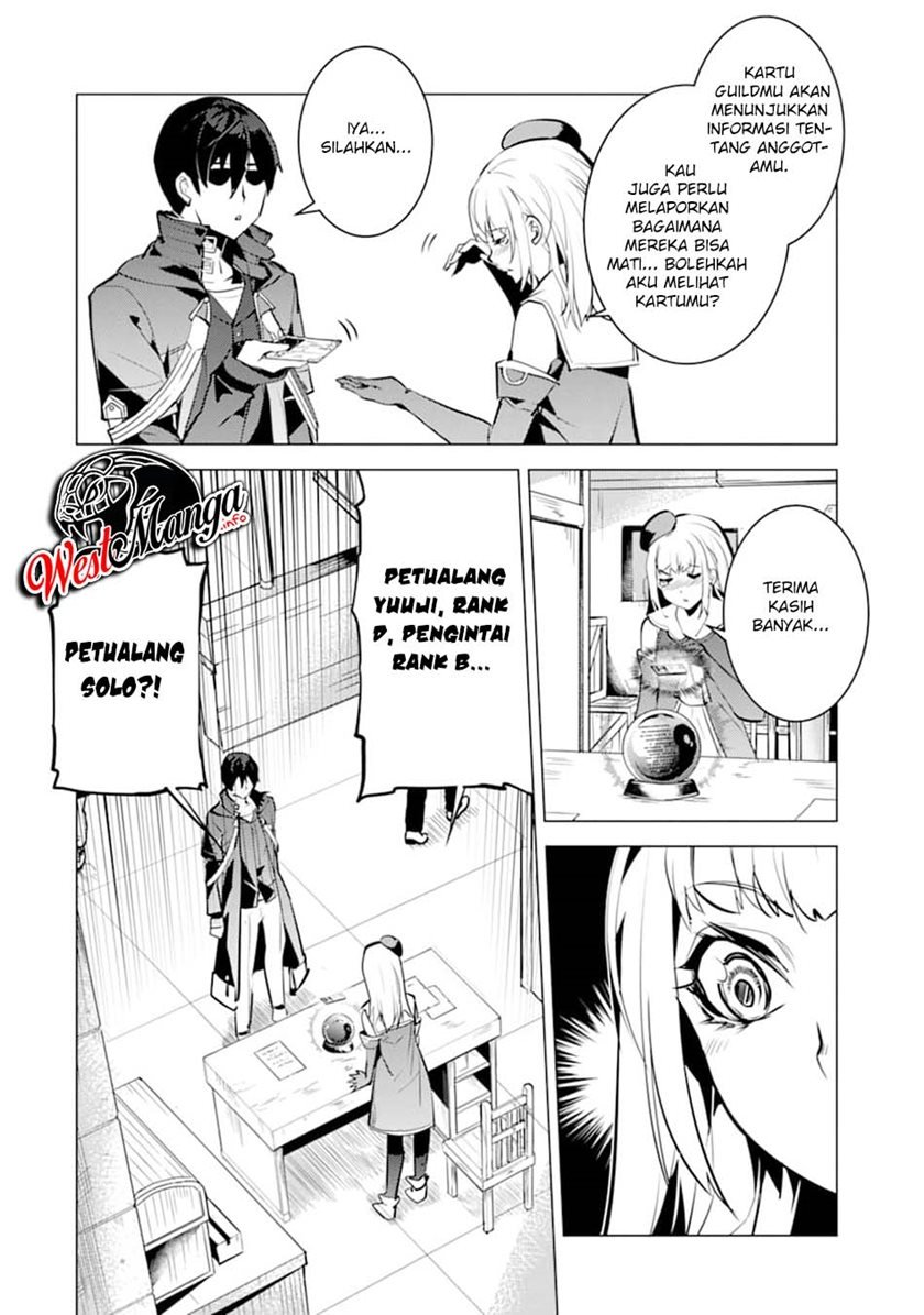 tensei-kenja-no-isekai-raifu-daini-no-shokugyo-wo-ete-sekai-saikyou-ni-narimashita - Chapter: 21.2