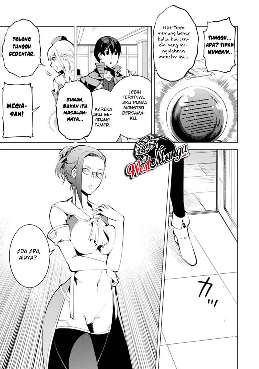 tensei-kenja-no-isekai-raifu-daini-no-shokugyo-wo-ete-sekai-saikyou-ni-narimashita - Chapter: 21.2