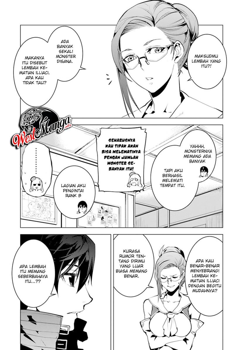 tensei-kenja-no-isekai-raifu-daini-no-shokugyo-wo-ete-sekai-saikyou-ni-narimashita - Chapter: 21.2
