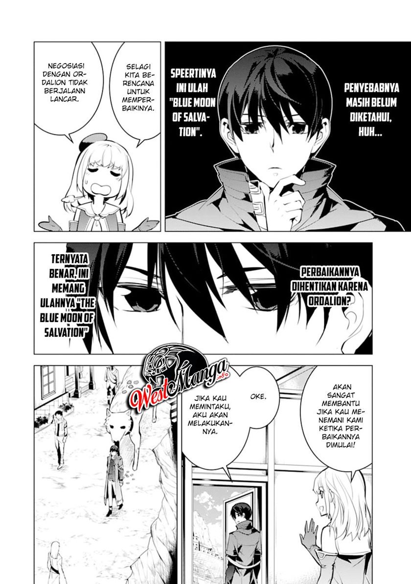 tensei-kenja-no-isekai-raifu-daini-no-shokugyo-wo-ete-sekai-saikyou-ni-narimashita - Chapter: 21.2