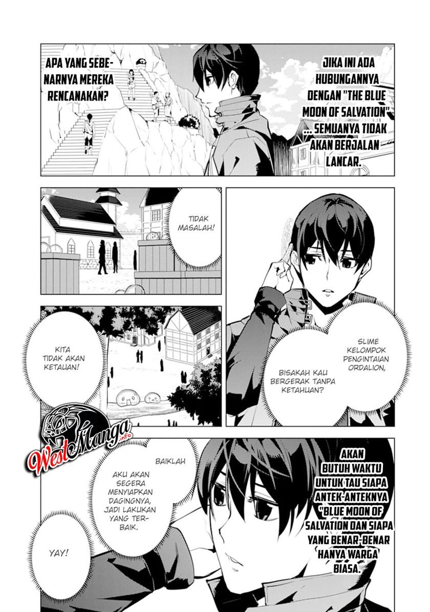 tensei-kenja-no-isekai-raifu-daini-no-shokugyo-wo-ete-sekai-saikyou-ni-narimashita - Chapter: 21.2