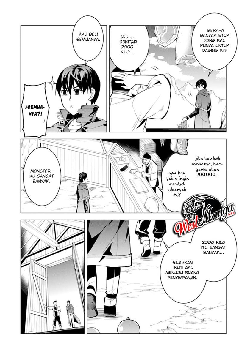 tensei-kenja-no-isekai-raifu-daini-no-shokugyo-wo-ete-sekai-saikyou-ni-narimashita - Chapter: 21.2