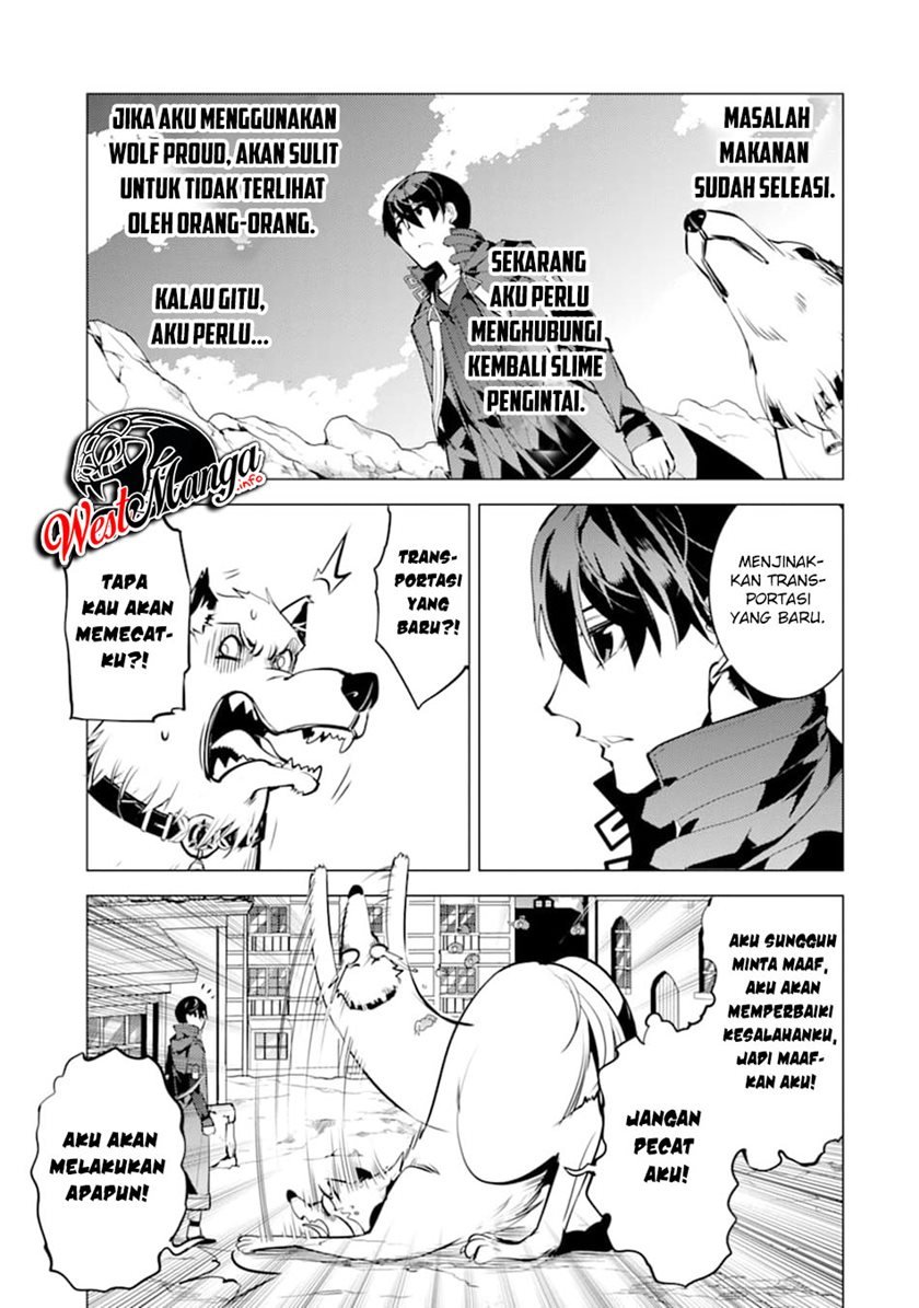 tensei-kenja-no-isekai-raifu-daini-no-shokugyo-wo-ete-sekai-saikyou-ni-narimashita - Chapter: 21.2