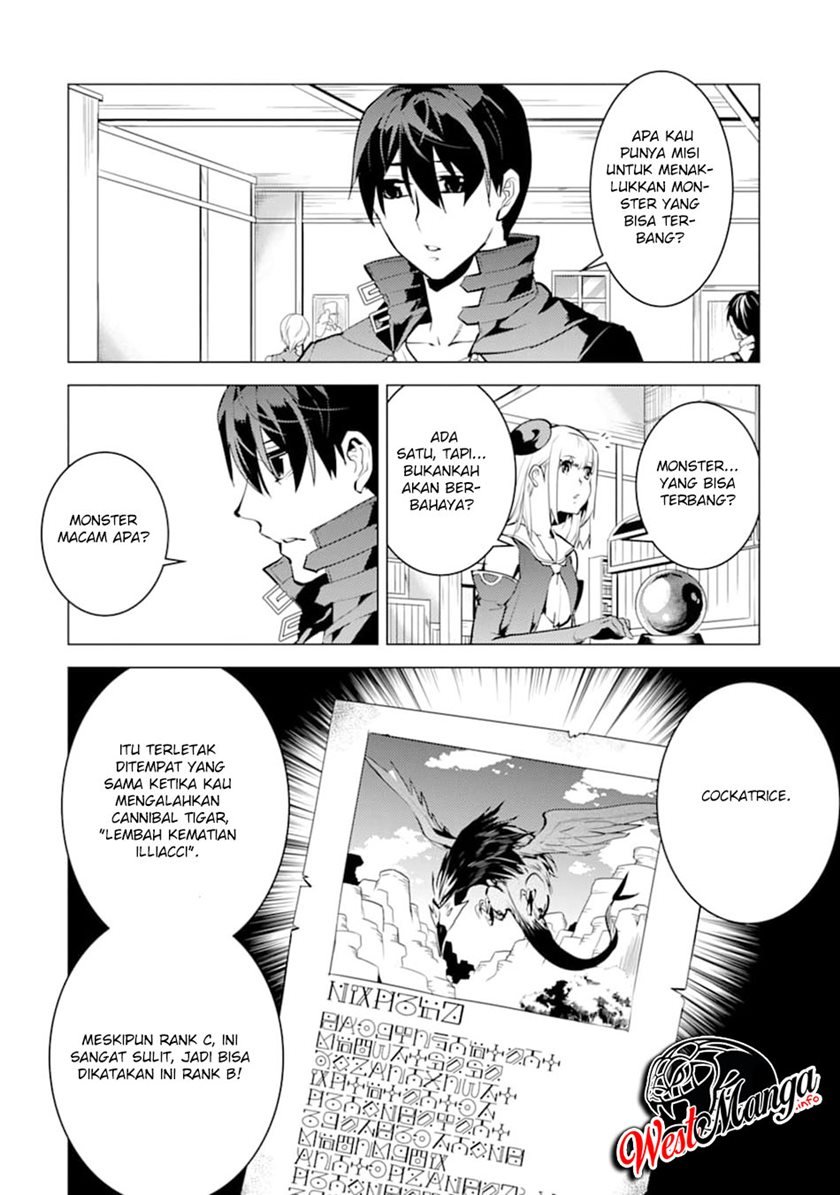 tensei-kenja-no-isekai-raifu-daini-no-shokugyo-wo-ete-sekai-saikyou-ni-narimashita - Chapter: 21.2