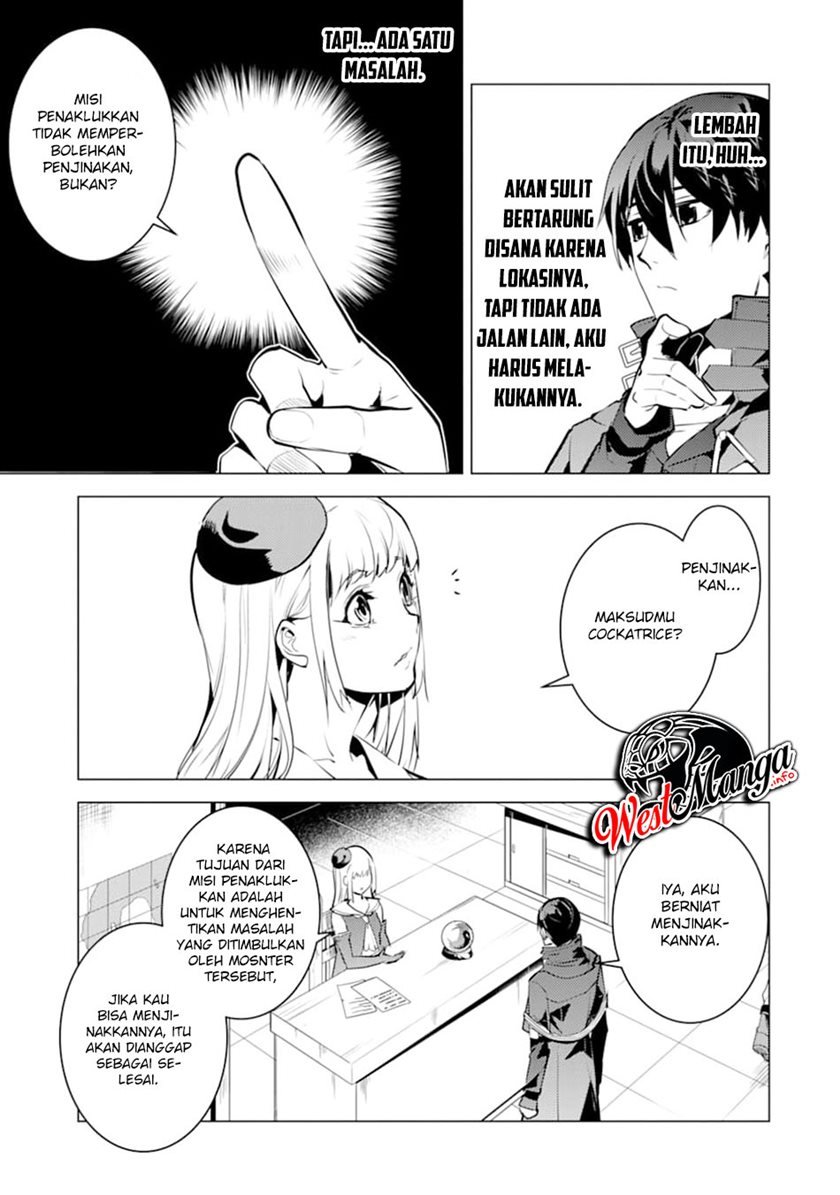 tensei-kenja-no-isekai-raifu-daini-no-shokugyo-wo-ete-sekai-saikyou-ni-narimashita - Chapter: 21.2