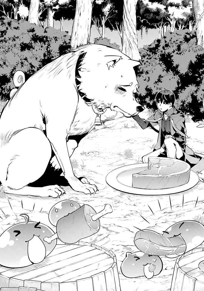 tensei-kenja-no-isekai-raifu-daini-no-shokugyo-wo-ete-sekai-saikyou-ni-narimashita - Chapter: 21.2