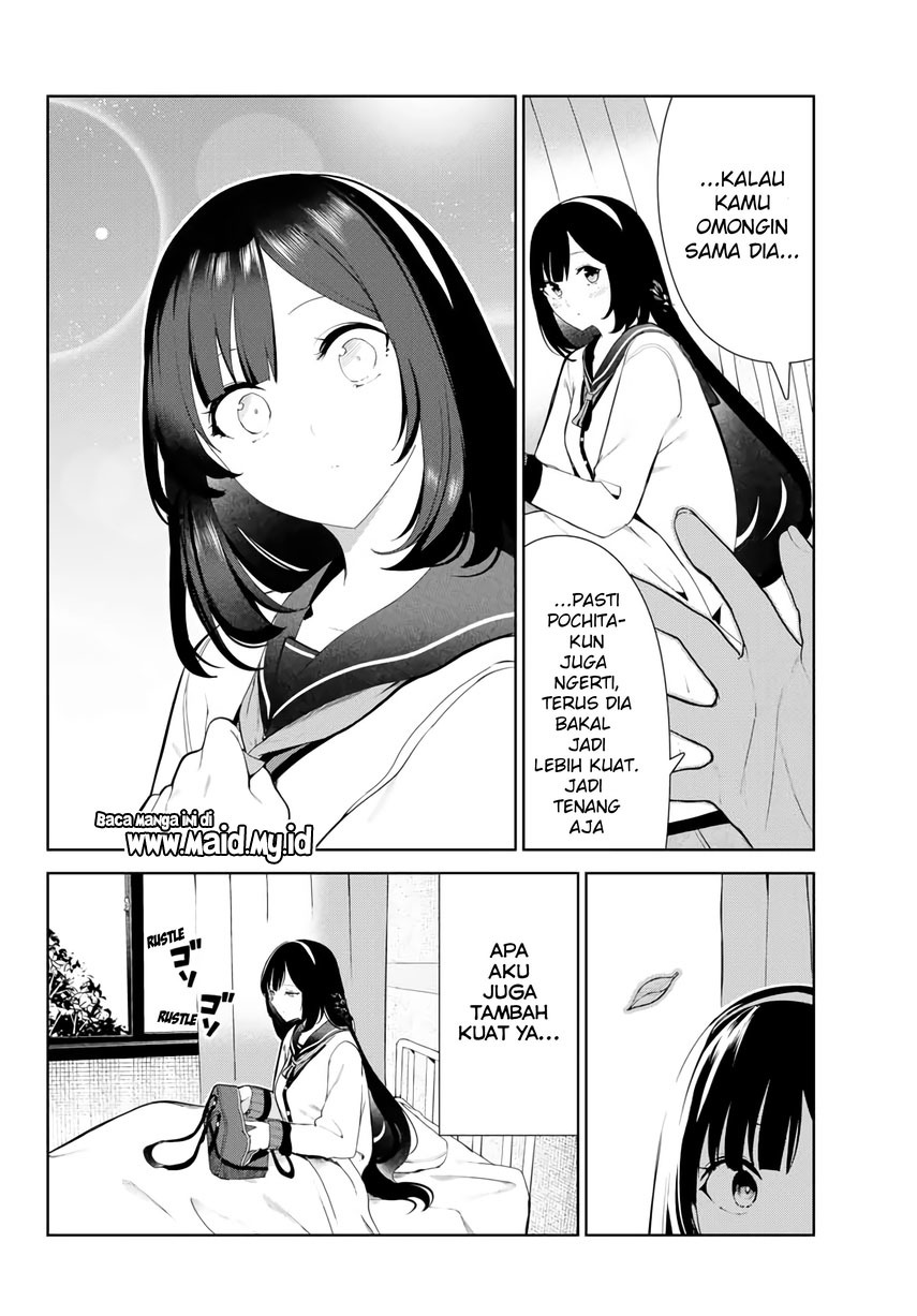 inu-ni-nattara-suki-na-hito-ni-hirowareta - Chapter: 29