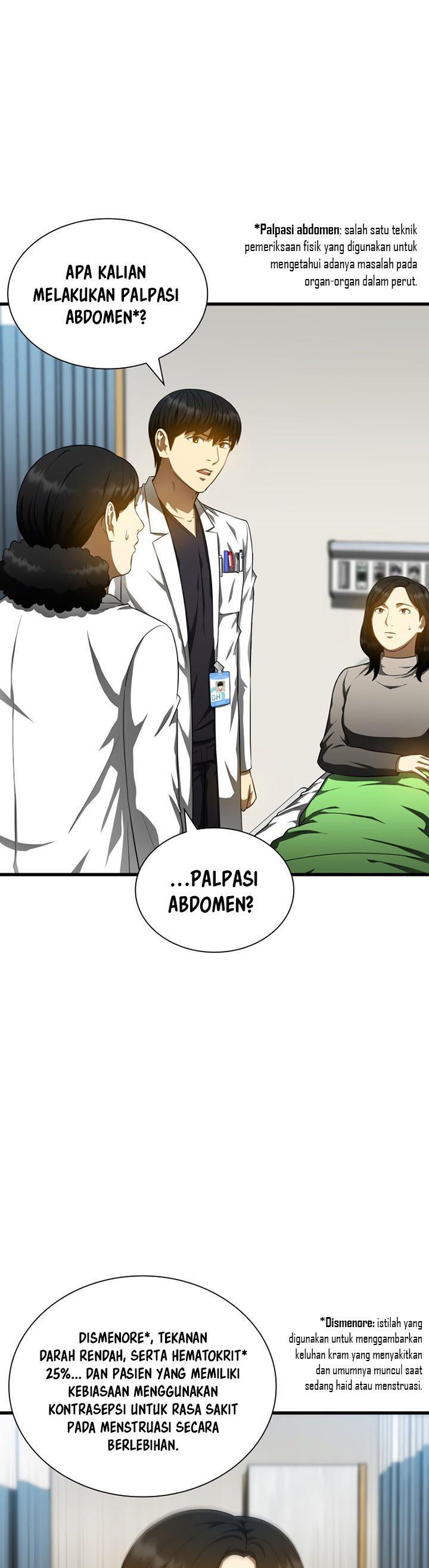 perfect-surgeon - Chapter: 69