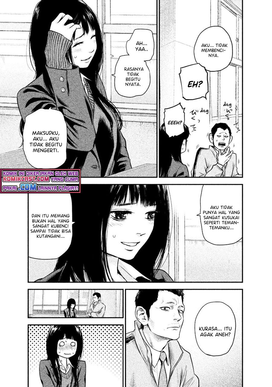 hare-kon - Chapter: 109