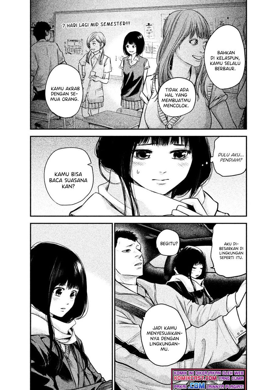 hare-kon - Chapter: 109