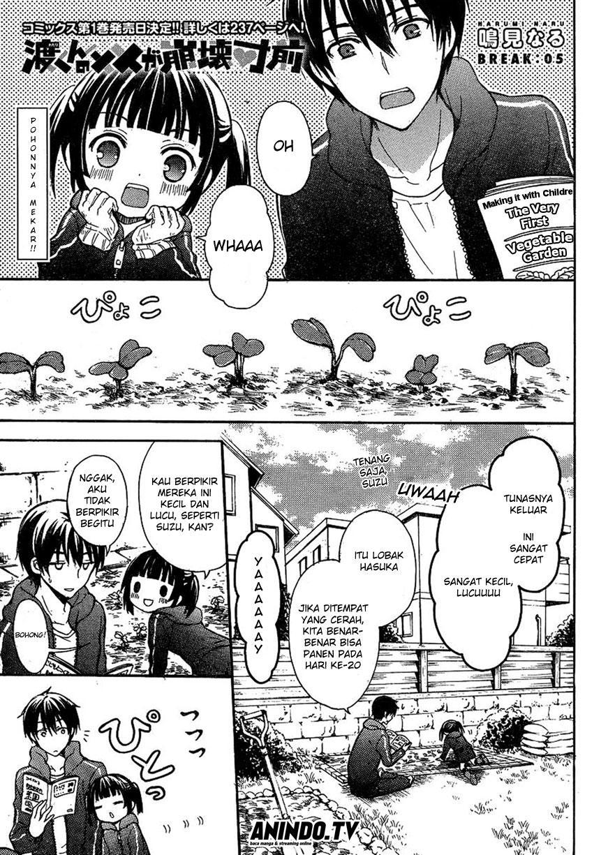 watari-kun-no-xx-ga-houkai-sunzen - Chapter: 5